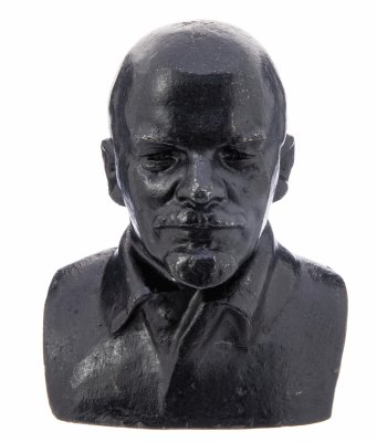 купить Бюст В.И. Ленина, чугун, Кусинский чугунолитейный завод, СССР, 1988 г.