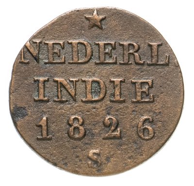 купить Голландская Ост-Индия 1/4 стювера 1826