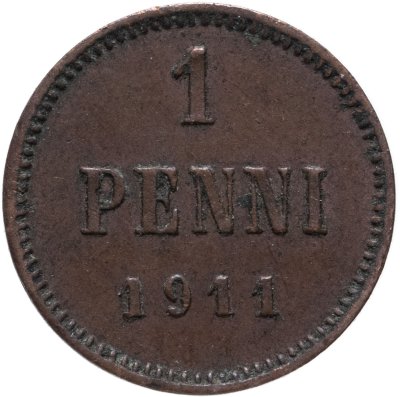 купить 1 пенни 1911, монета для Финляндии