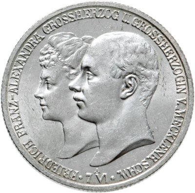 купить Германская Империя 2 марки (mark) 1904 "Свадьба Герцога Мекленбург-Шверина Фридриха Франца IV"