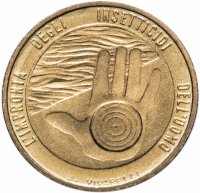 купить Сан-Марино 20 лир (lire) 1977 "Экология"