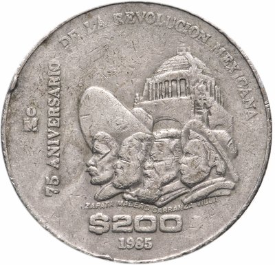 купить Мексика 200 песо 1985 "75 лет Независимости"