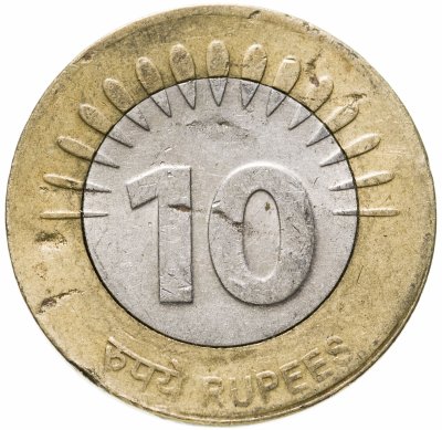 купить Индия 10 рупий (rupee) 2008-2010, случайная дата