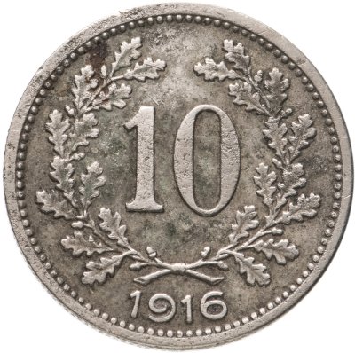 купить Австрия 10 геллеров (heller) 1916