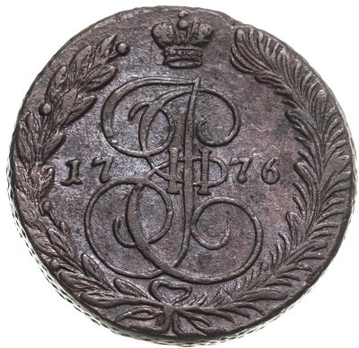 купить 5 копеек 1776 ЕМ