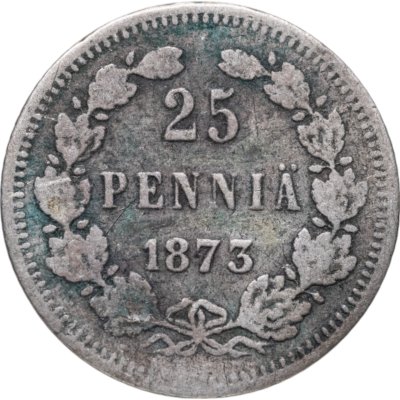 купить 25 пенни (pennia) 1873 S Российская Финляндия