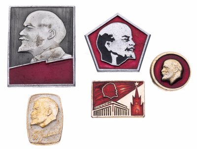 купить Набор из 5 значков СССР Ленин 1870 - 1970 (Разновидность случайная )