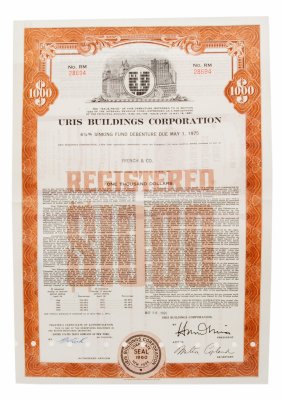 купить Акция США Uris Buildings Corporation 1960 г.
