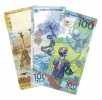 купить Набор из 3х памятных банкнот 100 рублей: Сочи, Крым, Футбол
