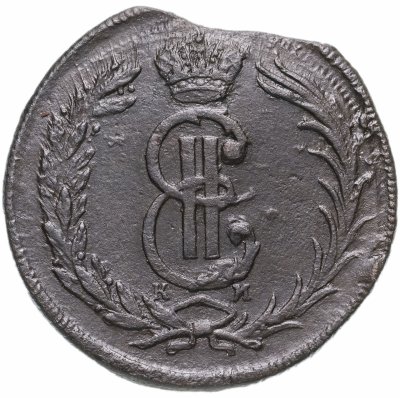 купить 2 копейки 1770 КМ сибирская монета