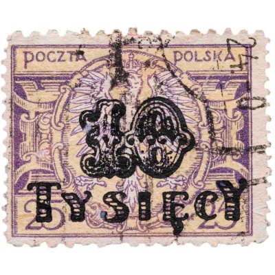 купить Польша марка 25 1923 "Инфляционная надпечатка"