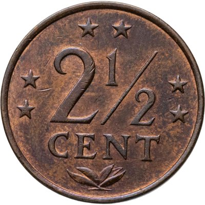 купить Нидерландские Антильские острова набор 2,5 цента 1975
