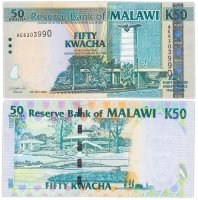 купить Малави 50 квач 2004