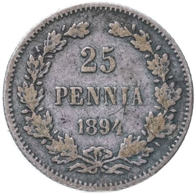 купить 25 пенни (pennia) 1894 L