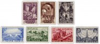 купить 1932 год 15 -летие Октябьской революции чистые