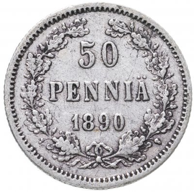 купить 50 пенни 1890 L, монета для Финляндии