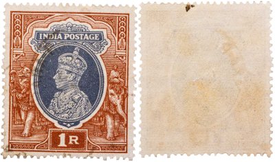 купить Индия марка 1 рупий 1938-1941 "Бахрейн"