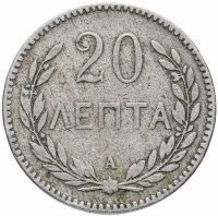 купить Крит 20 лепт (лепта) 1900