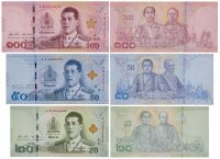 купить Таиланд - набор 20, 50, 100 бат 2018-2020 Новый Король Рама 10
