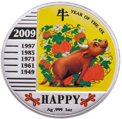 купить Малави 20 квача 2009 "Год быка Счастье" в рамке