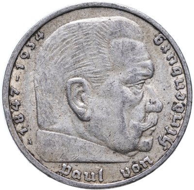 купить Германия (Третий Рейх) 5 рейхсмарок "А" 1936, орел без свастики