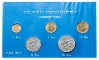 Купить Иран годовой набор 1993 (5 монет в буклете)