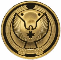 купить 50 рублей 2008 ММД Proof к 450-летию добровольного вхождения Удмуртии в состав Российского государства