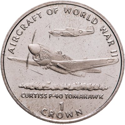 купить Остров Мэн 1 крона (crown) 1995 "Авиация Второй Мировой войны - Curtiss P-40"