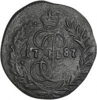 Купить полушка 1787 года КМ