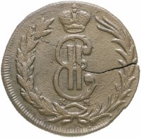 купить 2 копейки 1768 КМ сибирская монета