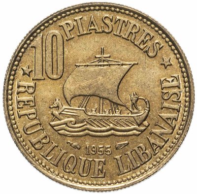 купить Ливан 10 пиастров (piastres) 1955