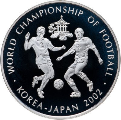 купить Уганда 1000 шиллингов (shillings) 2001 "Чемпионат мира по футболу, Япония и Южная Корея 2002, футболисты"