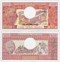 Купить Камерун 500 франков 1983 (Pick 15d)