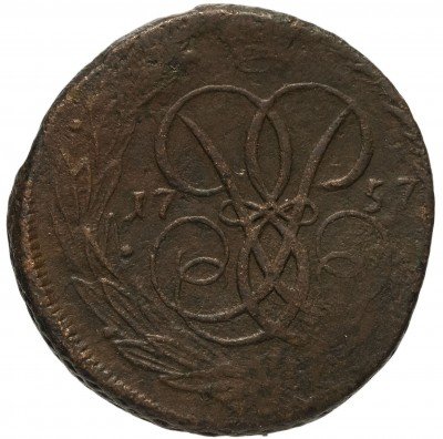 купить 1 копейка 1757