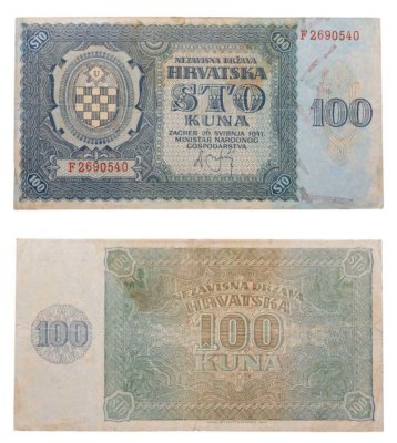 купить Хорватия 100 кун 1941