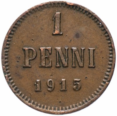 купить 1 пенни (penni) 1915, монета для Финляндии