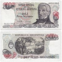 купить Аргентина 10 песо аргентино 1983 - 1984 (Pick 313a)