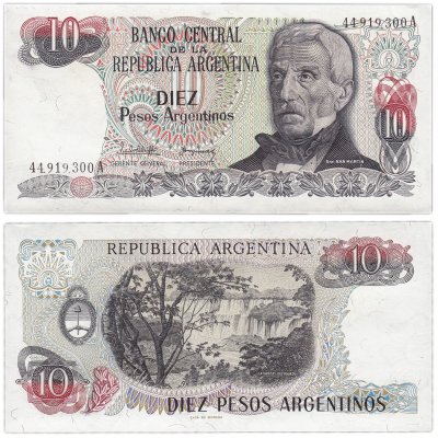 купить Аргентина 10 песо аргентино 1983 - 1984 (Pick 313a)