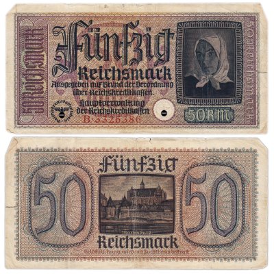 купить Германия 50 марок 1940-1945 год