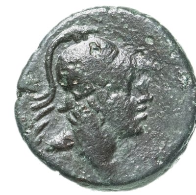 купить Понтийское царство, Синопа, Голова Ареса вправо/ меч, надпись. 121-63 гг до н.э.