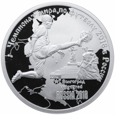 купить Камерун 1000 франков ЧМ 2018 Волгоград
