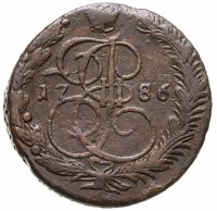 купить 5 копеек 1786 ЕМ