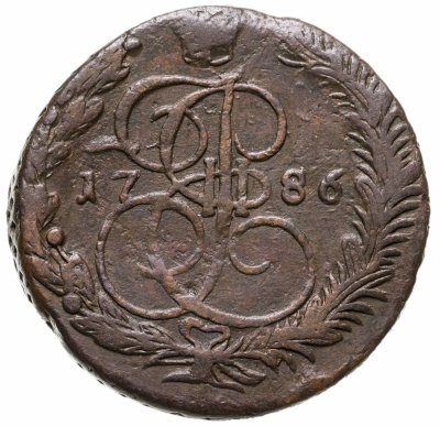 купить 5 копеек 1786 ЕМ