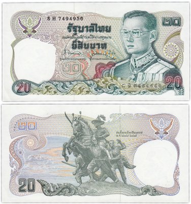 купить Таиланд 20 бат 1999 год Pick 88(11)