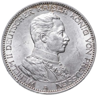 купить Германская Империя Пруссия 3 марки (mark) Вильгельм II 1914 A