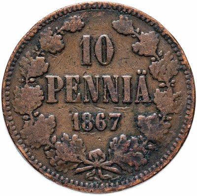купить 10 пенни (pennia) 1867, монета для Финляндии