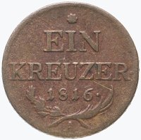 Купить Австрия 1 крейцер (kreuzer) 1816 A знак монетного двора "A" - Вена