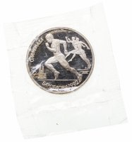 купить 1 рубль 1991 Proof XXV Олимпийские игры 1992 года, Барселона бег, в запайке