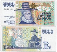 купить Исландия 5000 крон 2001 (Pick 60(3)