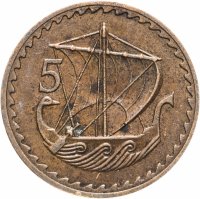 Купить Кипр 5 милей (mils) 1963-1980 Корабль